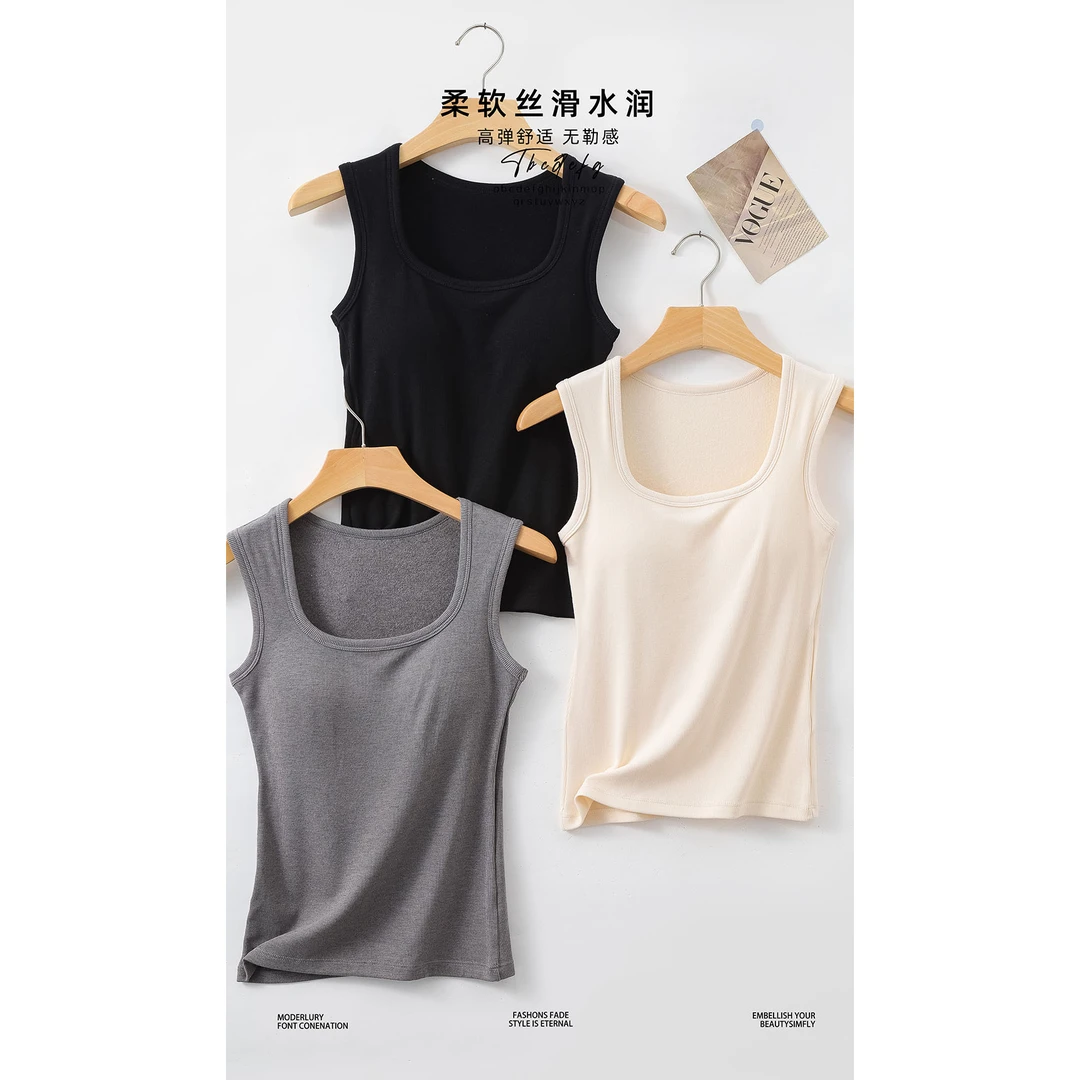 秋冬新款！宽肩亲肤磨毛 桑蚕丝 挺密不显肉 乳胶杯垫 女士背心