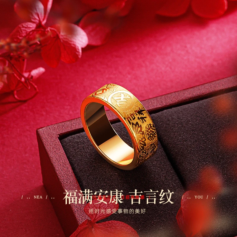 铜合金戒指 新款复古戒指情侣款宽面平安招财吉言闭口指环