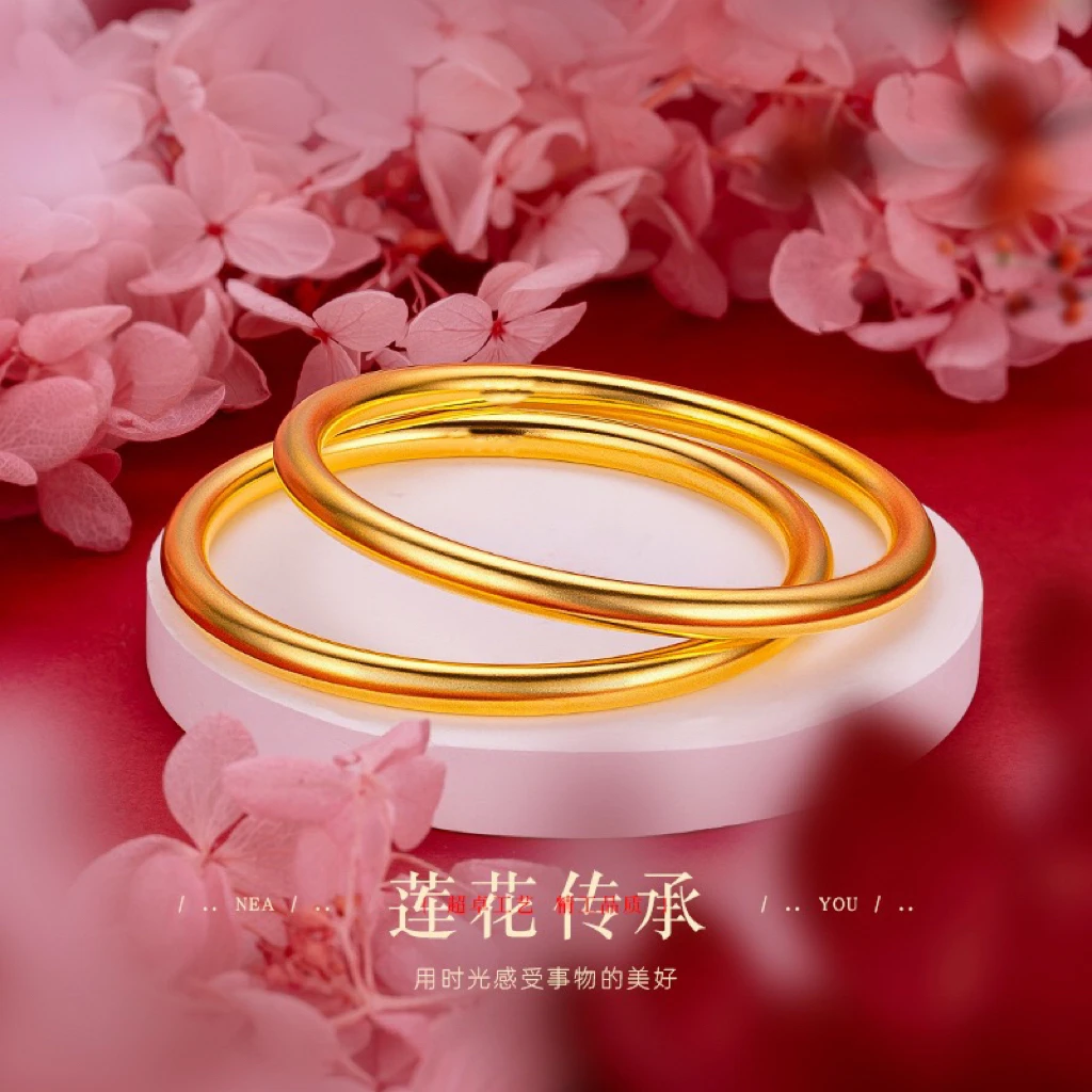 铜合金手镯 新工艺国风 手镯网红单环 手镯精品素圈手镯