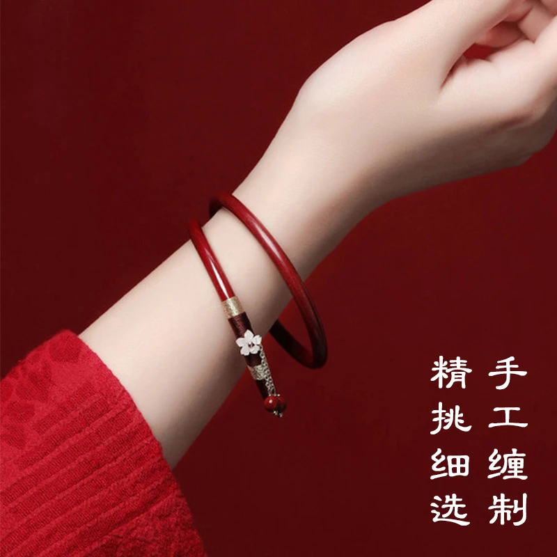 非金属手镯 新款红色网红叮当手镯高级感轻奢小众女百搭情侣手镯