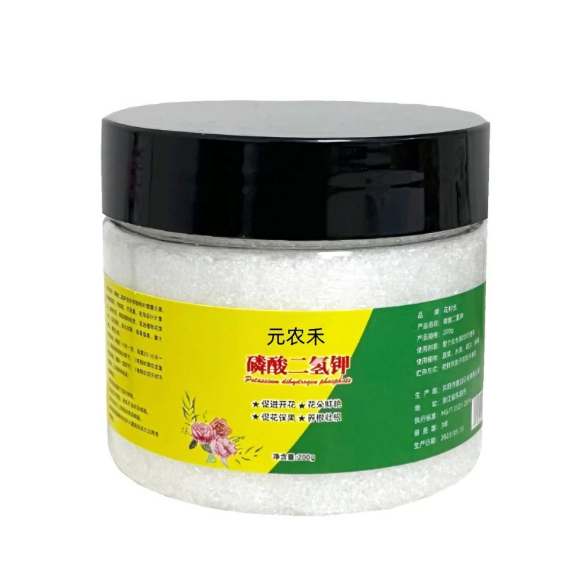 【新疆包邮】磷酸二氢钾肥料花卉专用养花肥