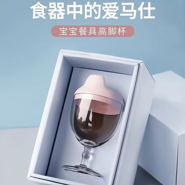 家用鸭嘴杯儿童牛奶杯带刻度防摔学饮杯鸭嘴杯儿童高脚杯儿童水杯