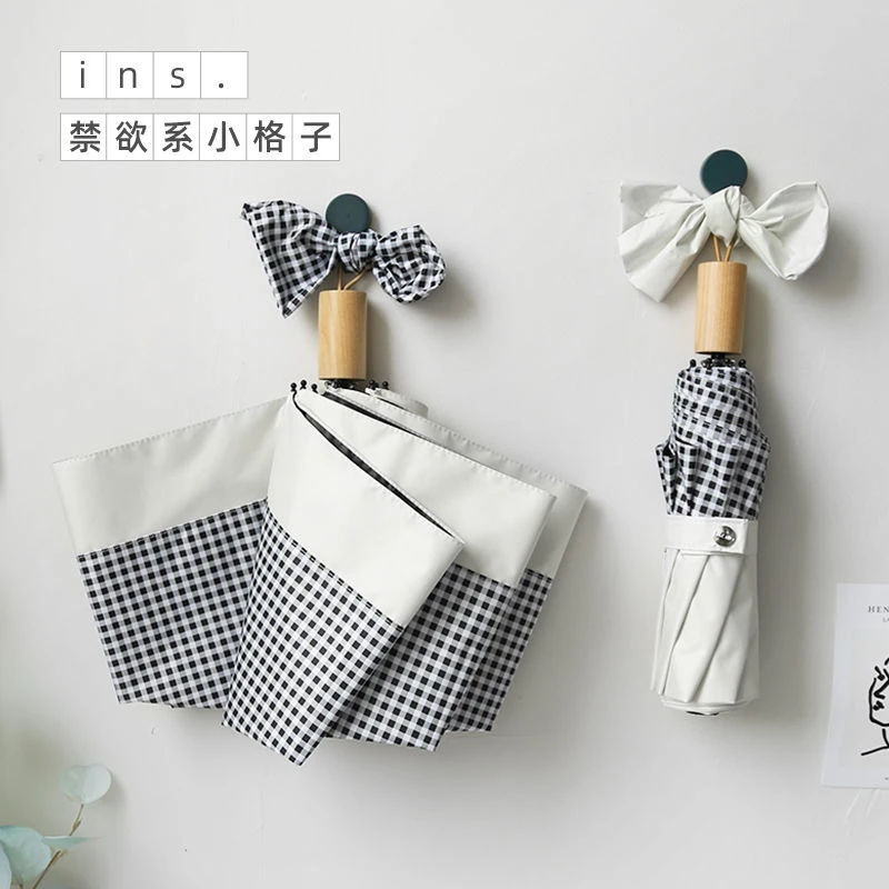 法式ins禁欲系晴雨两用折叠防晒防紫外线遮阳女生高颜值手动雨伞