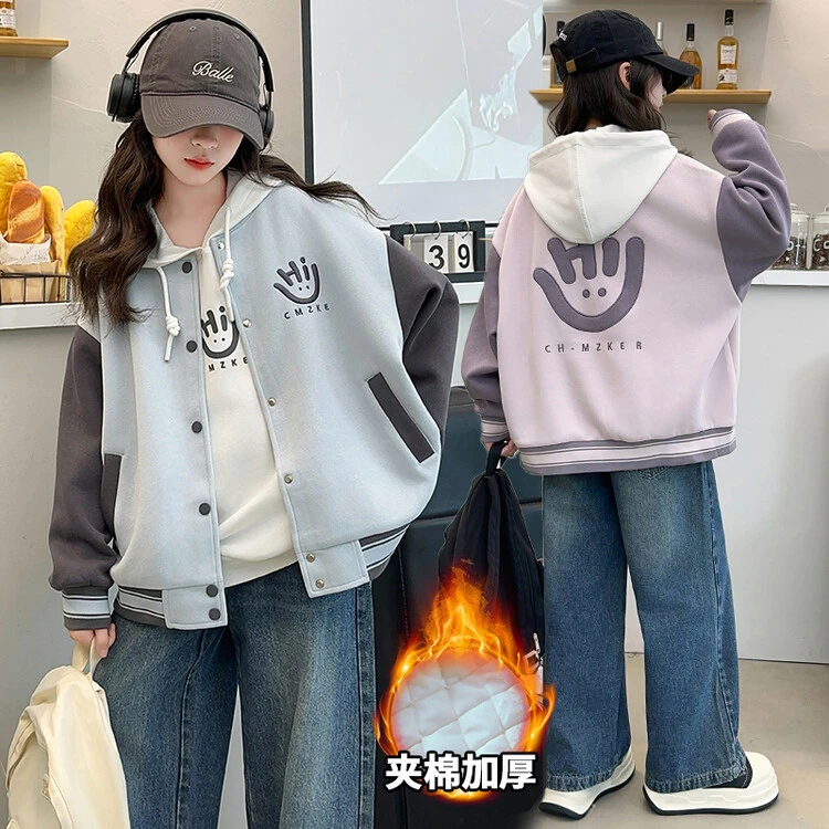 女童冬装棒球服外套加厚保暖2024新款洋气儿童宽松连帽上衣休闲潮