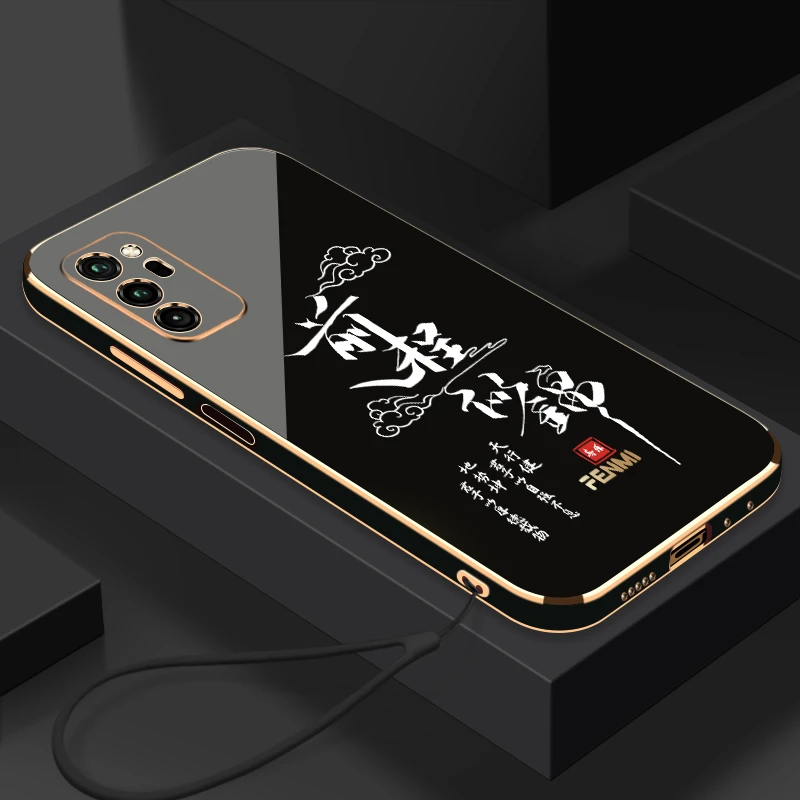 电镀前程似锦适用于荣耀V30手机壳镜头全包防摔硅胶软壳【送挂绳】