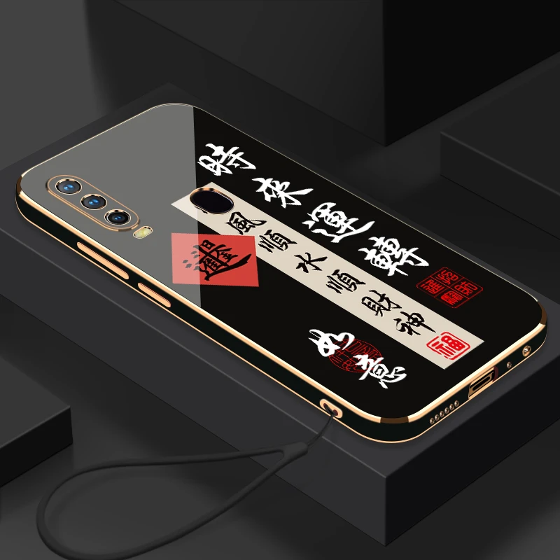 电镀时来运转适用于VIVOY3手机壳镜头全包边防摔硅胶软壳【送挂绳】