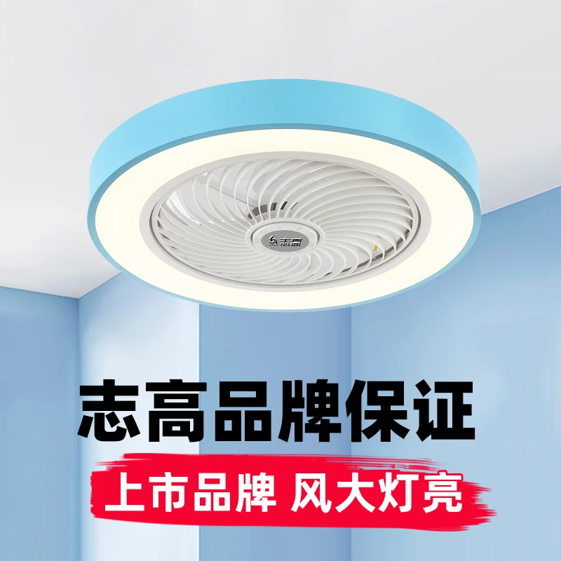 HJ-747志高现代餐厅客厅卧室家用吸顶风扇灯简约超薄大风力吊扇灯
