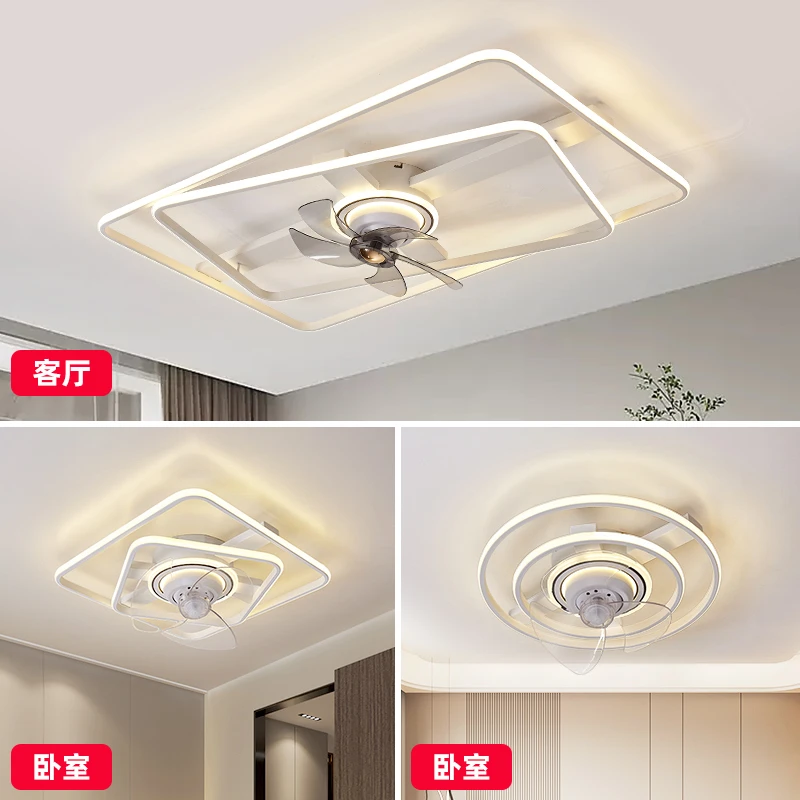 HJ-1053 志高创意简约卧室风扇灯客厅餐厅电扇吊灯静音智能吊扇灯