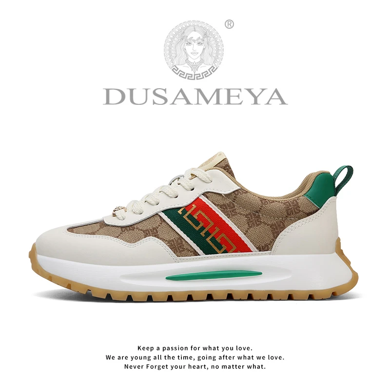 DUSAMEYA/杜莎米娅新款男士轻奢时尚鞋低帮老花休闲运动鞋D6661