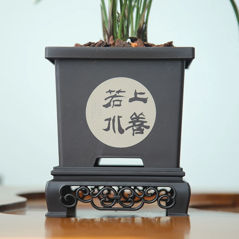 兰花养兰专用大号盆花盆好用处理质量好带底座通风透气温馨发货