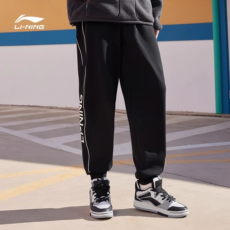 李宁卫裤男款2025秋季舒适宽松休闲裤时尚潮流百搭长裤印花运动裤