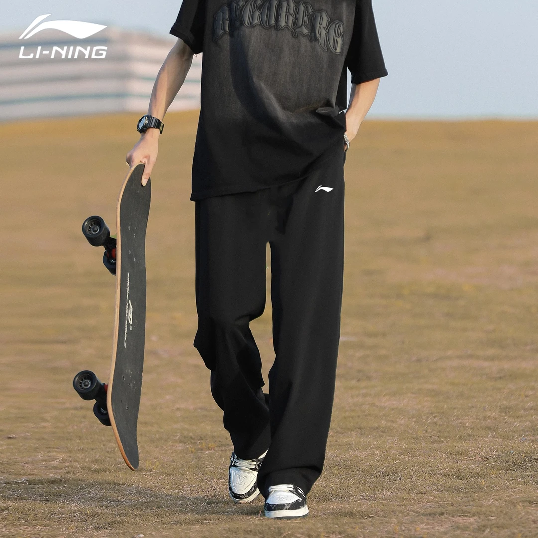 李宁运动裤男2025春季直筒裤针织休闲卫裤宽松透气长裤男款裤子