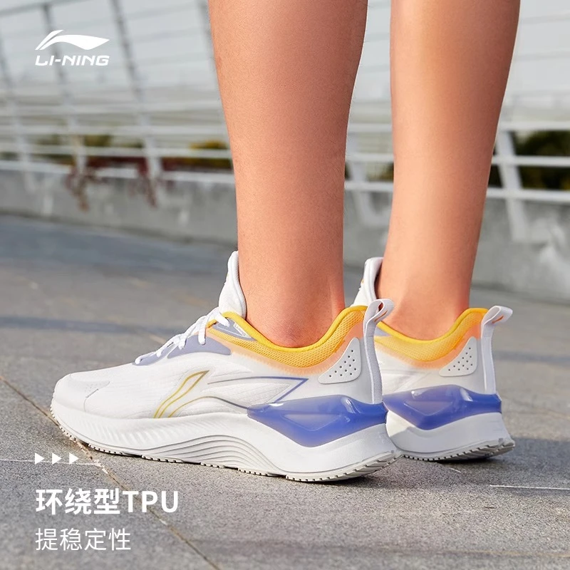 李宁网面跑鞋男2025透气舒适软底减震百搭轻便白色男子跑步运动鞋
