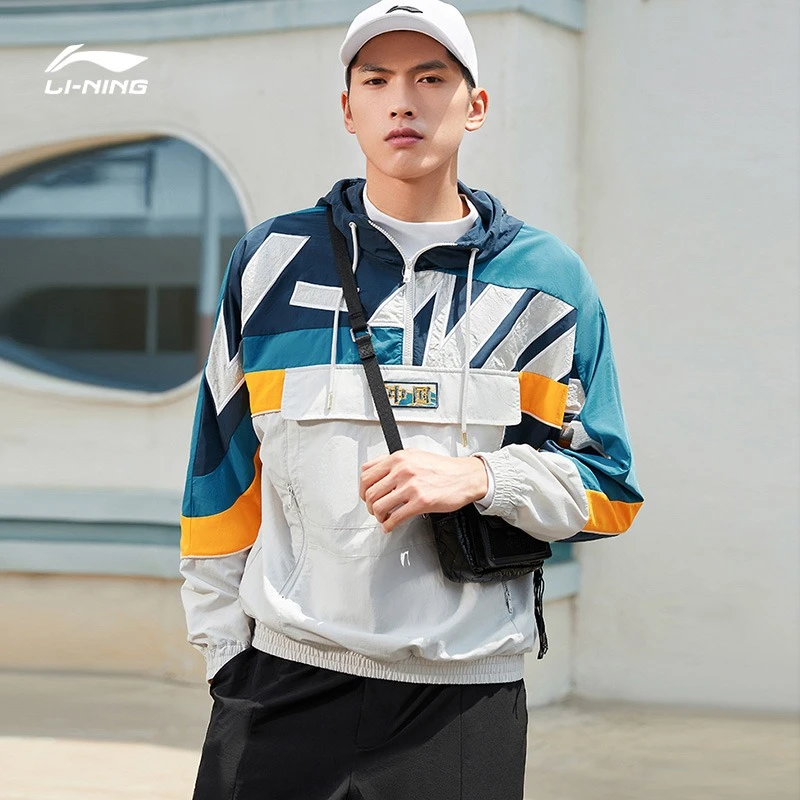 李宁夹克男子宽松潮流运动上衣薄款透气卫衣休闲连帽套头长袖外套