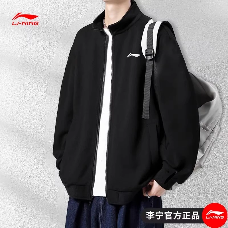 李宁外套男士针织季立领拉链上衣休闲潮流黑色百搭情侣运动卫衣