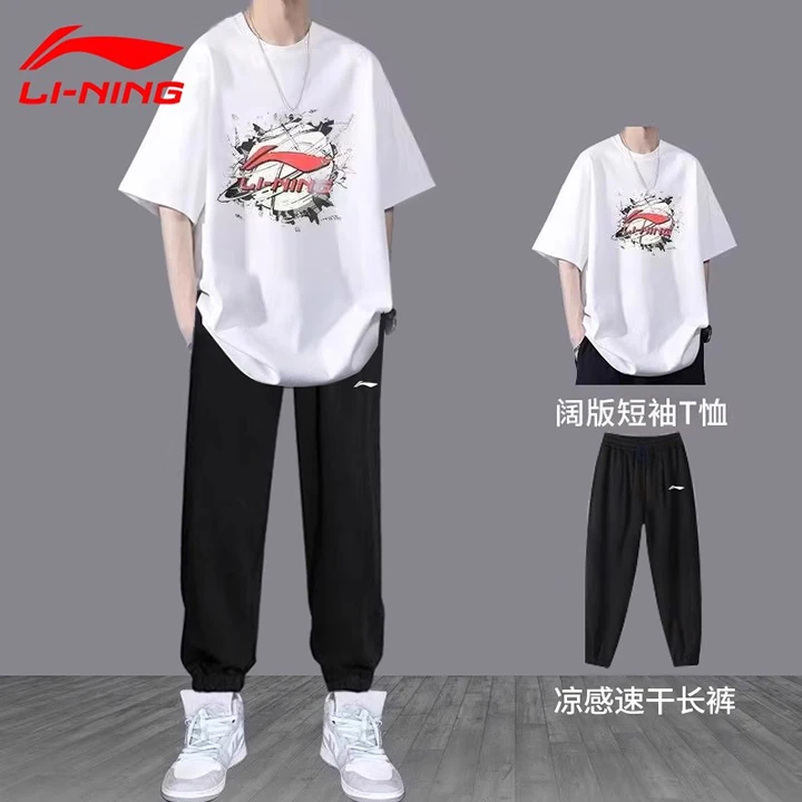 李宁运动套装男夏季潮流棉质圆领短袖宽松速干百搭长裤运动两件套