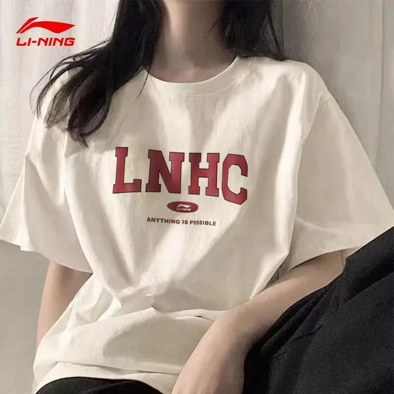 李宁短袖女夏季T恤时尚百搭透气美式潮流情侣宽松半袖休闲文化衫