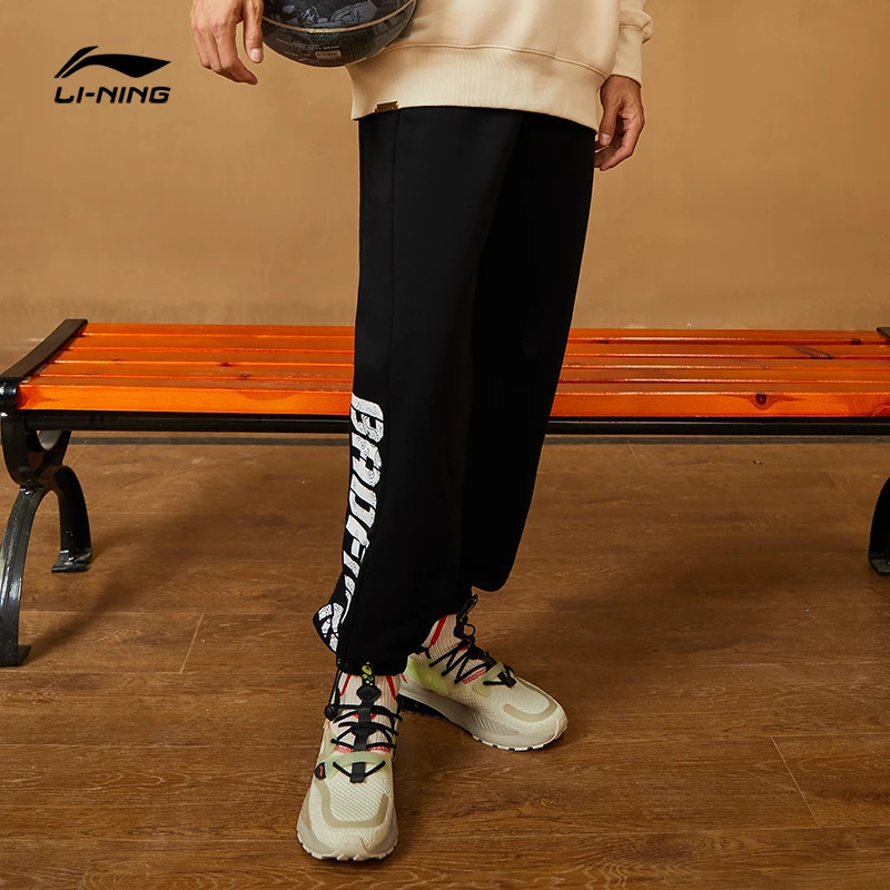 LI-NING/李宁灰色运动裤男春季新款休闲卫裤抓绒裤男针织束脚长裤