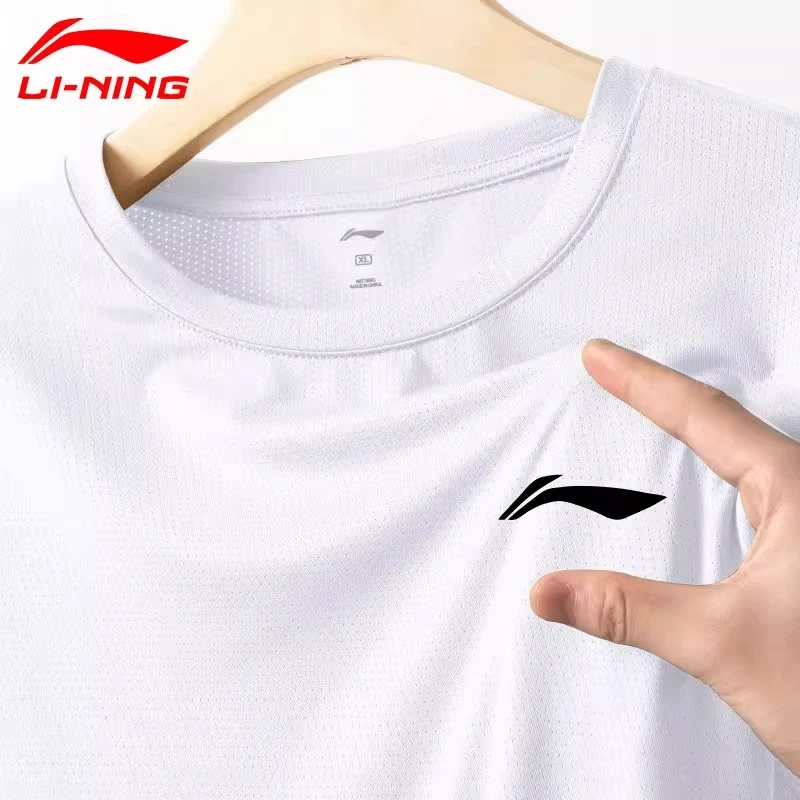 李宁短袖t恤男夏季冰丝运动速干衣男士宽松吸汗上衣健身训练半袖