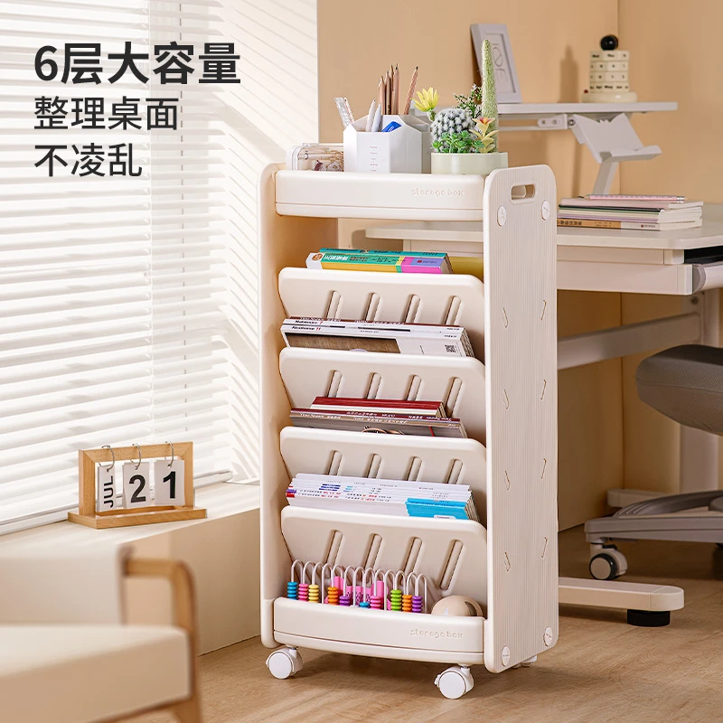 儿童书架落地置物架书柜储物一体学生书本收纳移动课桌边书籍整理