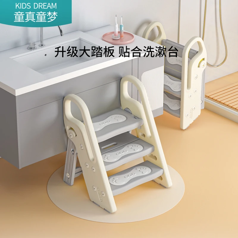 儿童踩脚凳宝宝洗手台阶凳可折叠防滑梯子婴幼儿洗漱台踏脚增高凳