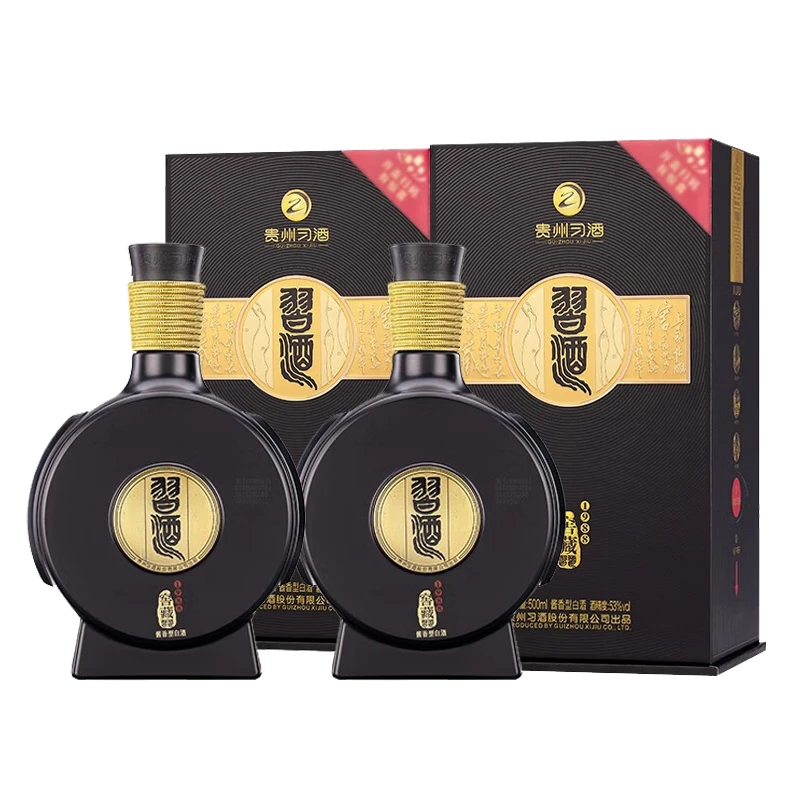 习酒白酒 窖藏1988酱香型500ml×2瓶白酒53度双瓶送礼袋宴请送礼