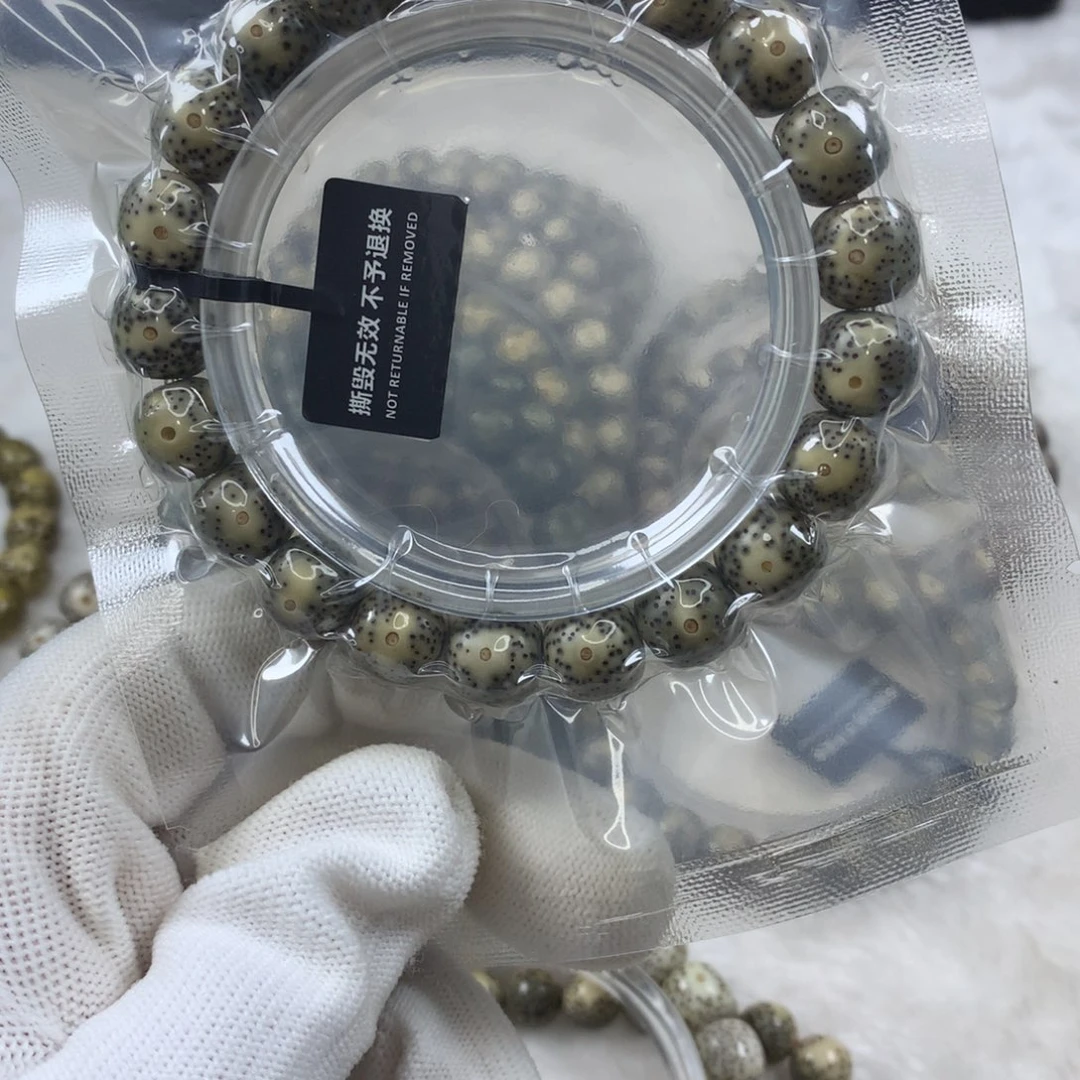 星月菩提手串放***会25号绿幽灵11×10