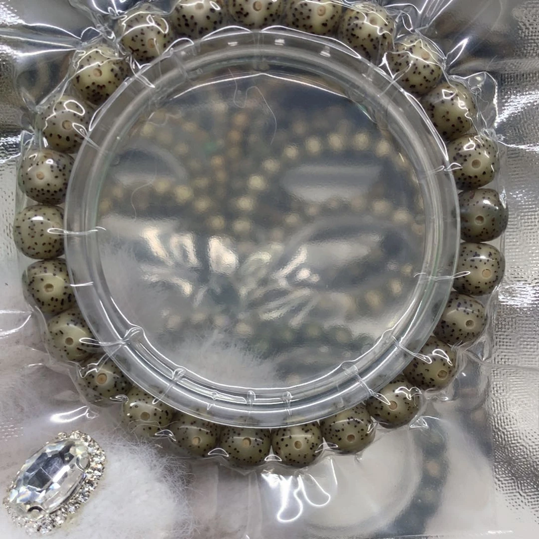 星月菩提手串20号9×8