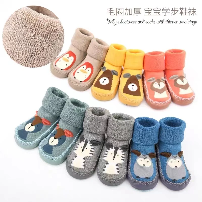婴儿鞋子软底春秋加厚冬季款防滑学步鞋新生儿不掉6个月宝宝棉鞋