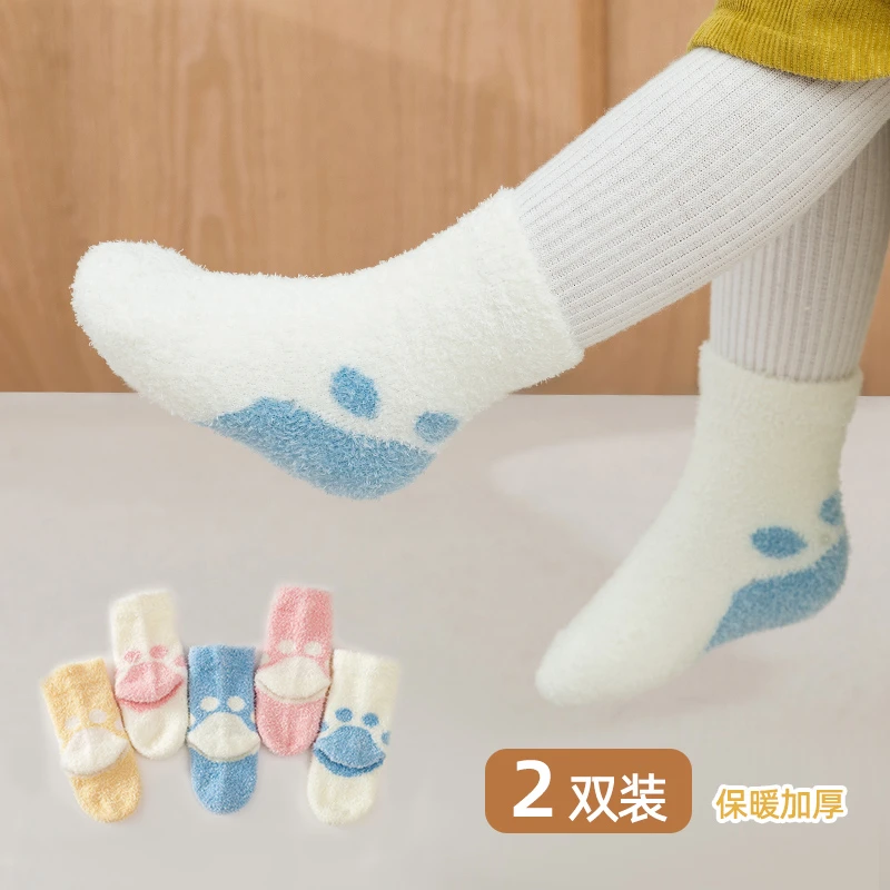 宝宝袜子秋冬棉新生儿加绒加厚初生婴儿袜不勒腿2022新款中筒袜