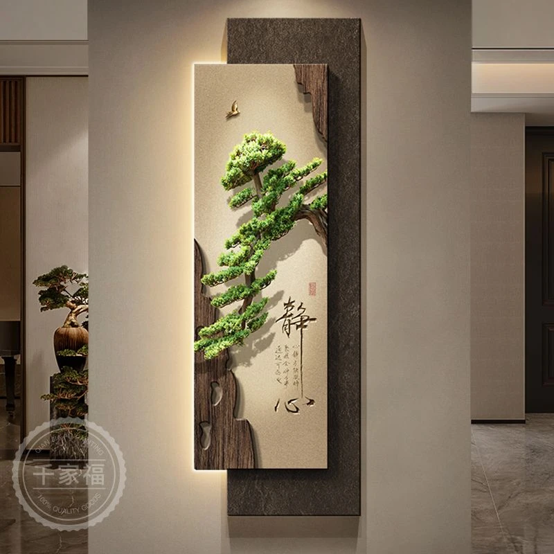 迎客松玄关装饰画新中式设计背景墙挂画高级感砂岩肌理带灯玄关画