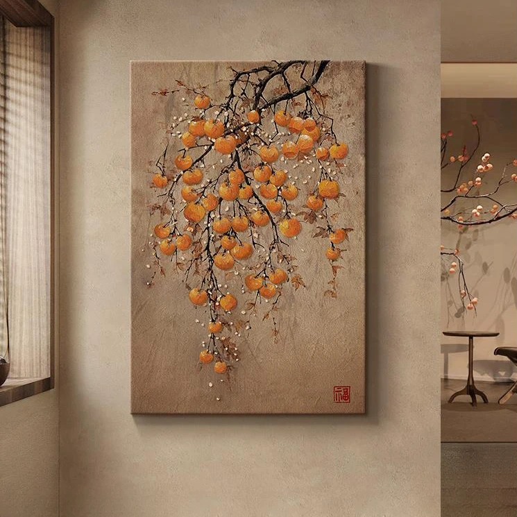柿柿如意玄关装饰画2024新款寓意好餐厅挂画高级感入户门客厅壁画