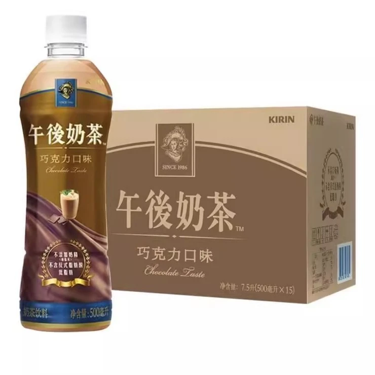 怡宝麒麟午后奶茶巧克力味500ml*15瓶整箱保质期到10月5日