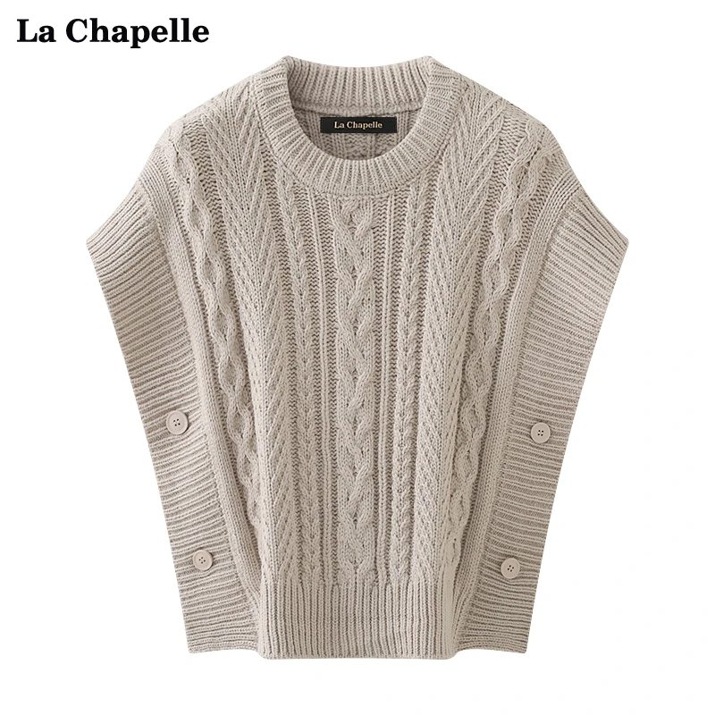 拉夏贝尔LaChapelle纯色圆领麻花侧扣针织马甲女设计感别致马夹