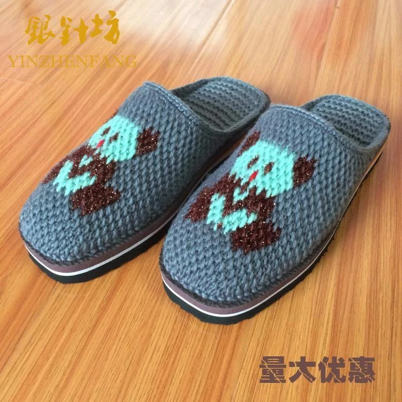 秋冬新品纯手工编织男女式居家婚嫁出嫁礼品成品防滑毛线拖鞋