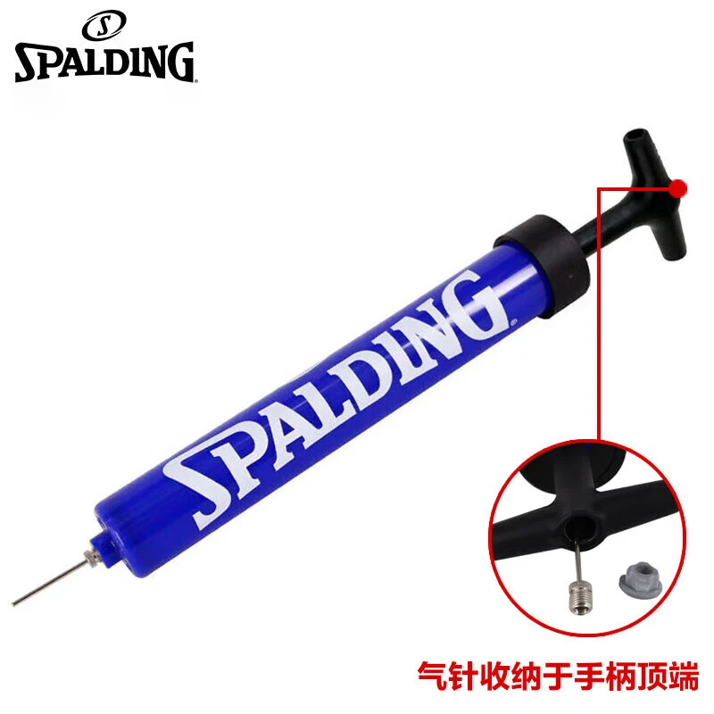 Spalding/斯伯丁12英寸便捷式篮球打气筒 8306SPCN