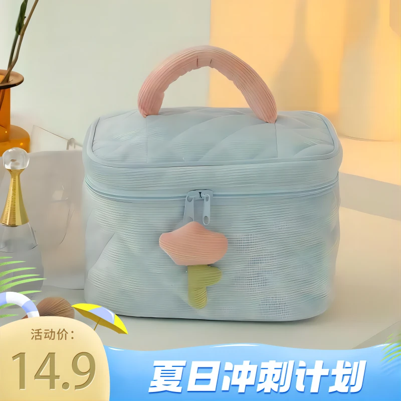 【粉丝福利】少女郁金香高级感灯芯绒可爱化妆包网红时尚夏日