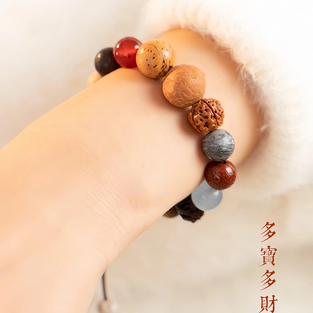 多宝菩提手串女款十八子佛珠文玩18籽盘玩绕指