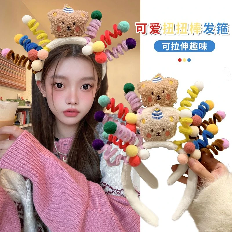 扭扭棒趣味搞怪发箍女可爱彩色头箍洗脸发卡头饰拍照聚会生日发饰