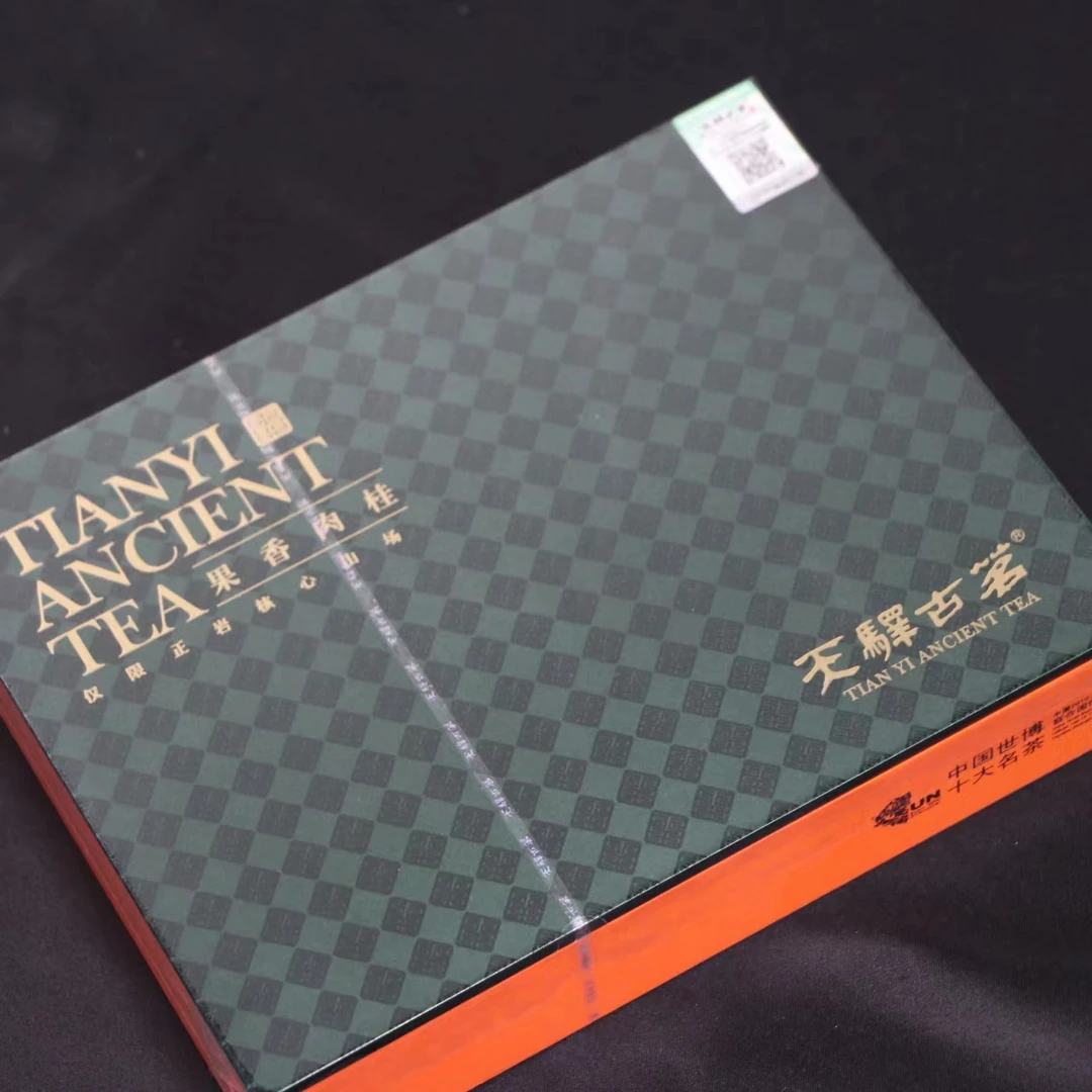 天驿古茗 果香肉桂 49.8克 礼盒装武夷岩茶水仙肉桂大红袍礼袋