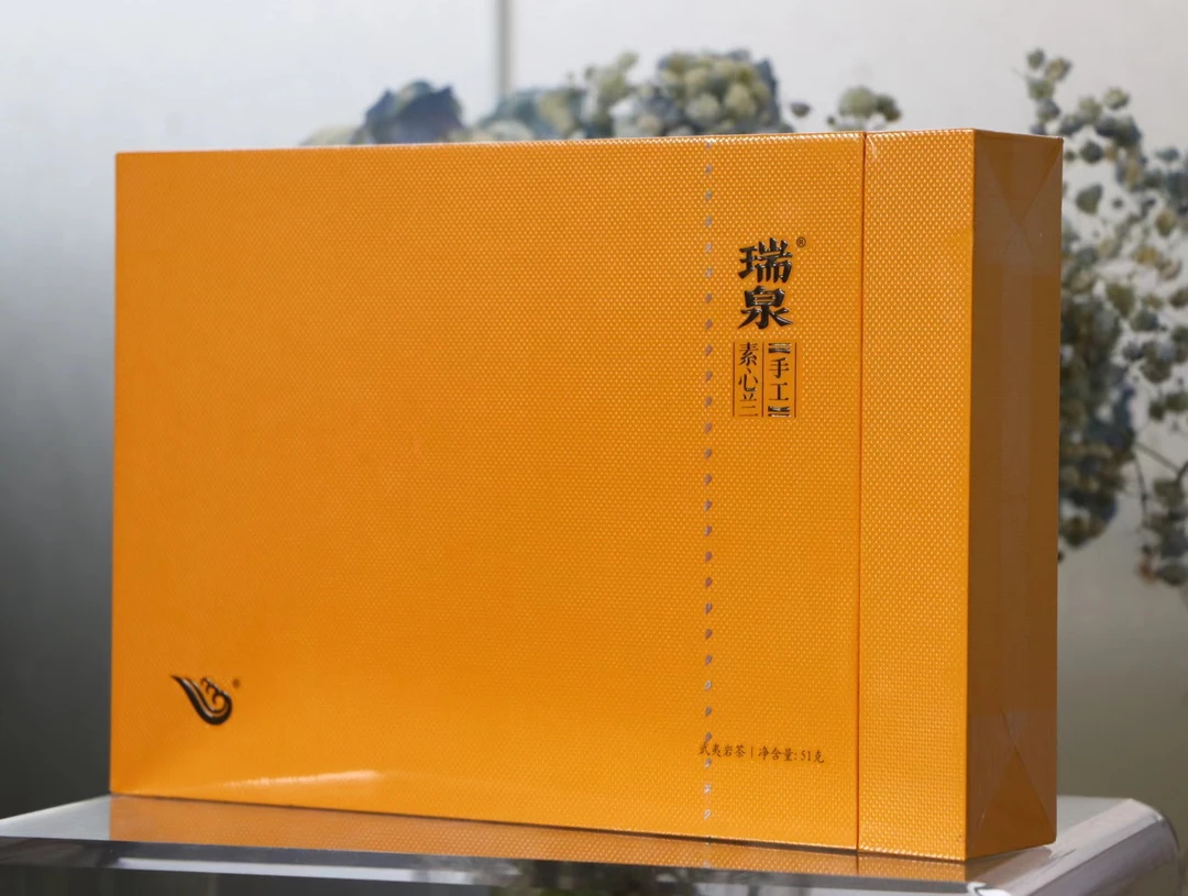 瑞泉手工素心兰50克6泡福建武夷山岩茶大红袍肉桂水仙礼盒礼袋装