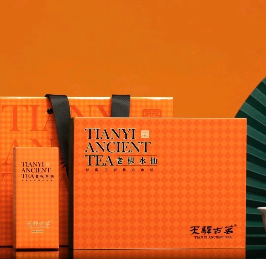 天驿古茗 老枞水仙 8.3*6克 礼盒装