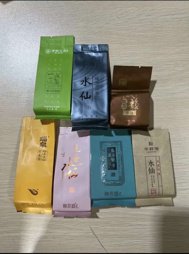 7泡口粮水仙上货了 福利单~限购一单