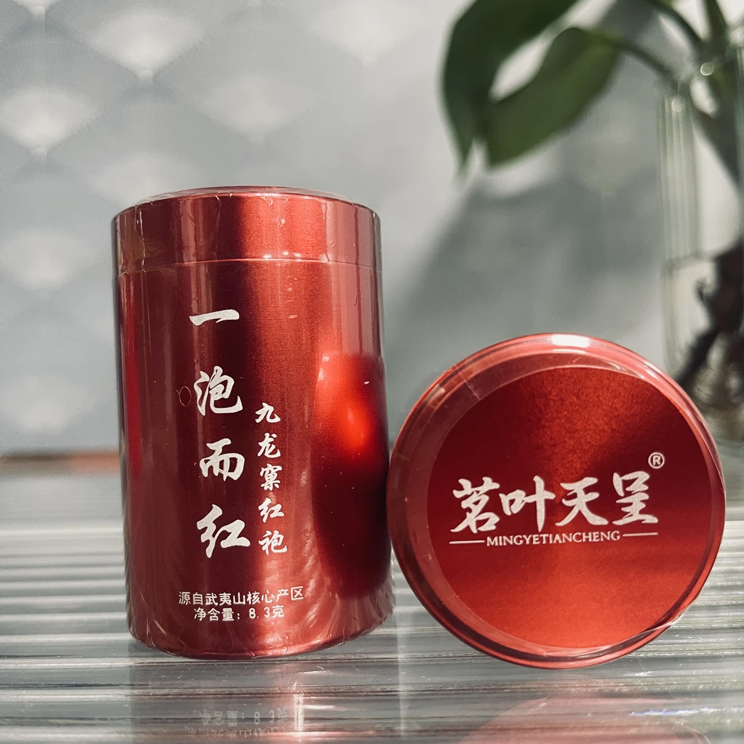 茗叶天呈一泡而红九龙窠8.3克1罐福建武夷山岩茶大红袍肉桂水仙