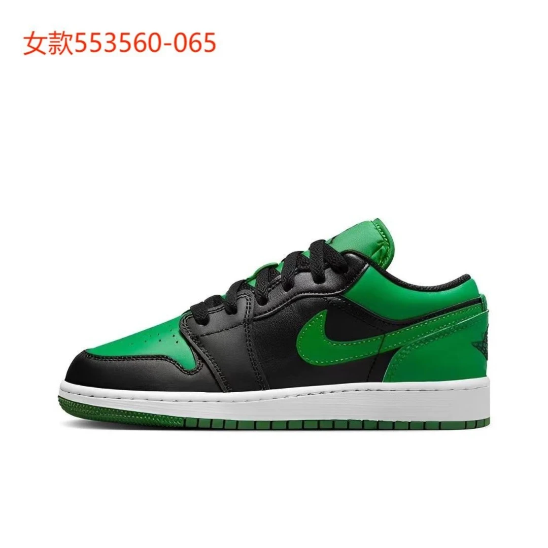 Nike/耐克Jordan Air Jordan AJ GS 女子低帮板鞋黑绿 553560-065