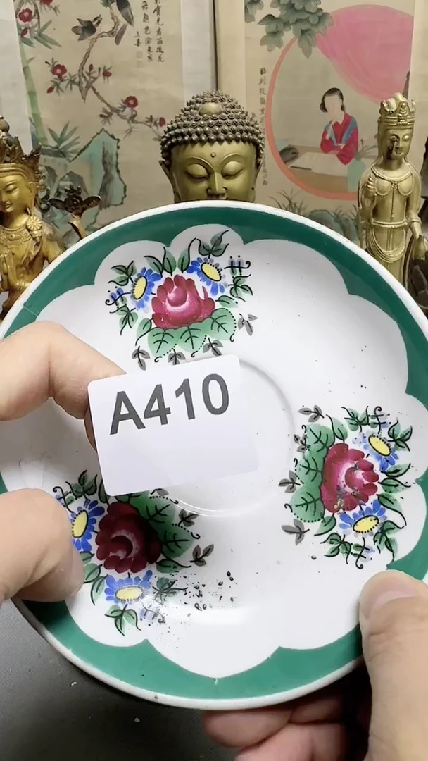 【闪购商品】密胺碟A410备用链接(所见即所得）摆件