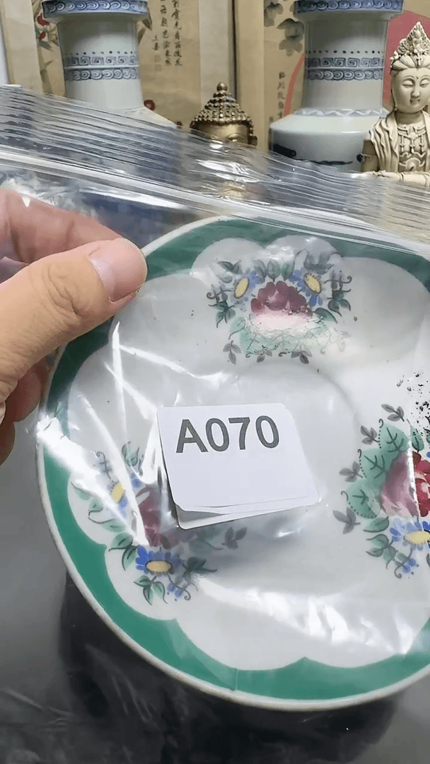 【闪购商品】陶瓷碟A070备用链接(所见即所得）摆件