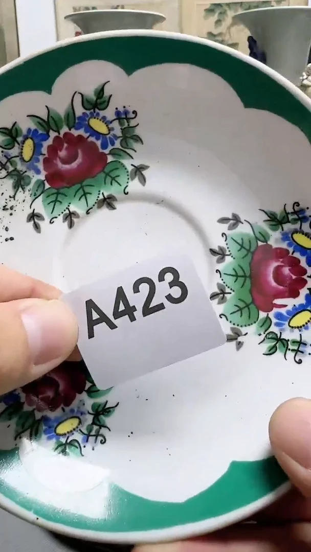 【闪购商品】密胺碟A423备用链接(所见即所得）摆件
