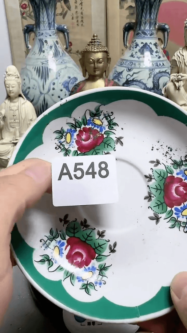 【闪购商品】密胺碟A548备用链接(所见即所得）摆件