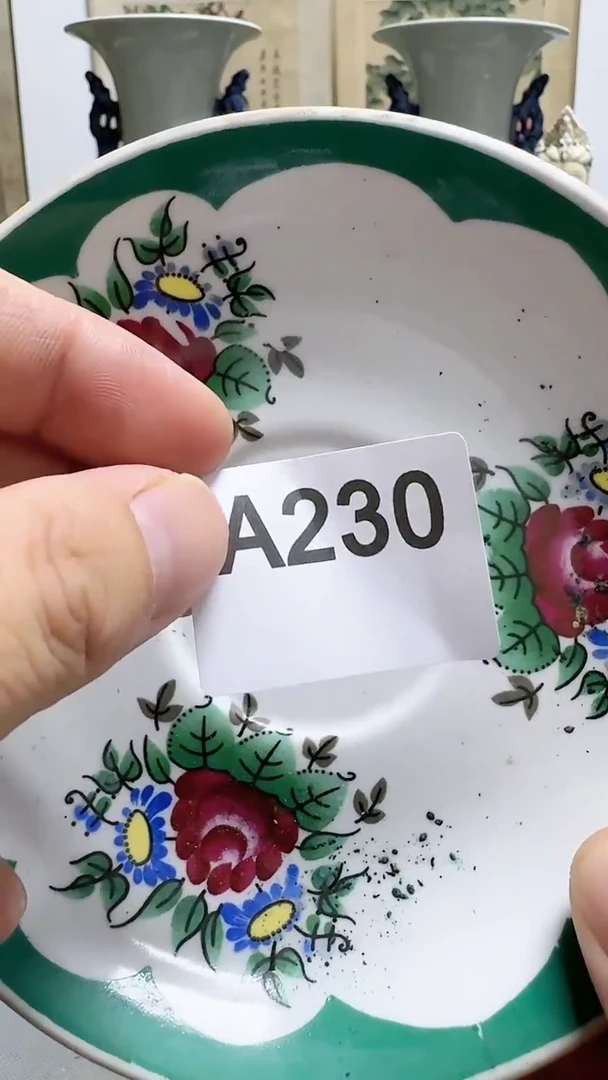【闪购商品】密胺碟A230备用链接(所见即所得）摆件